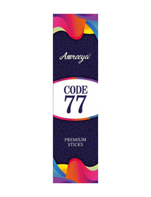 عود دست ساز آمریا مدل Code 77